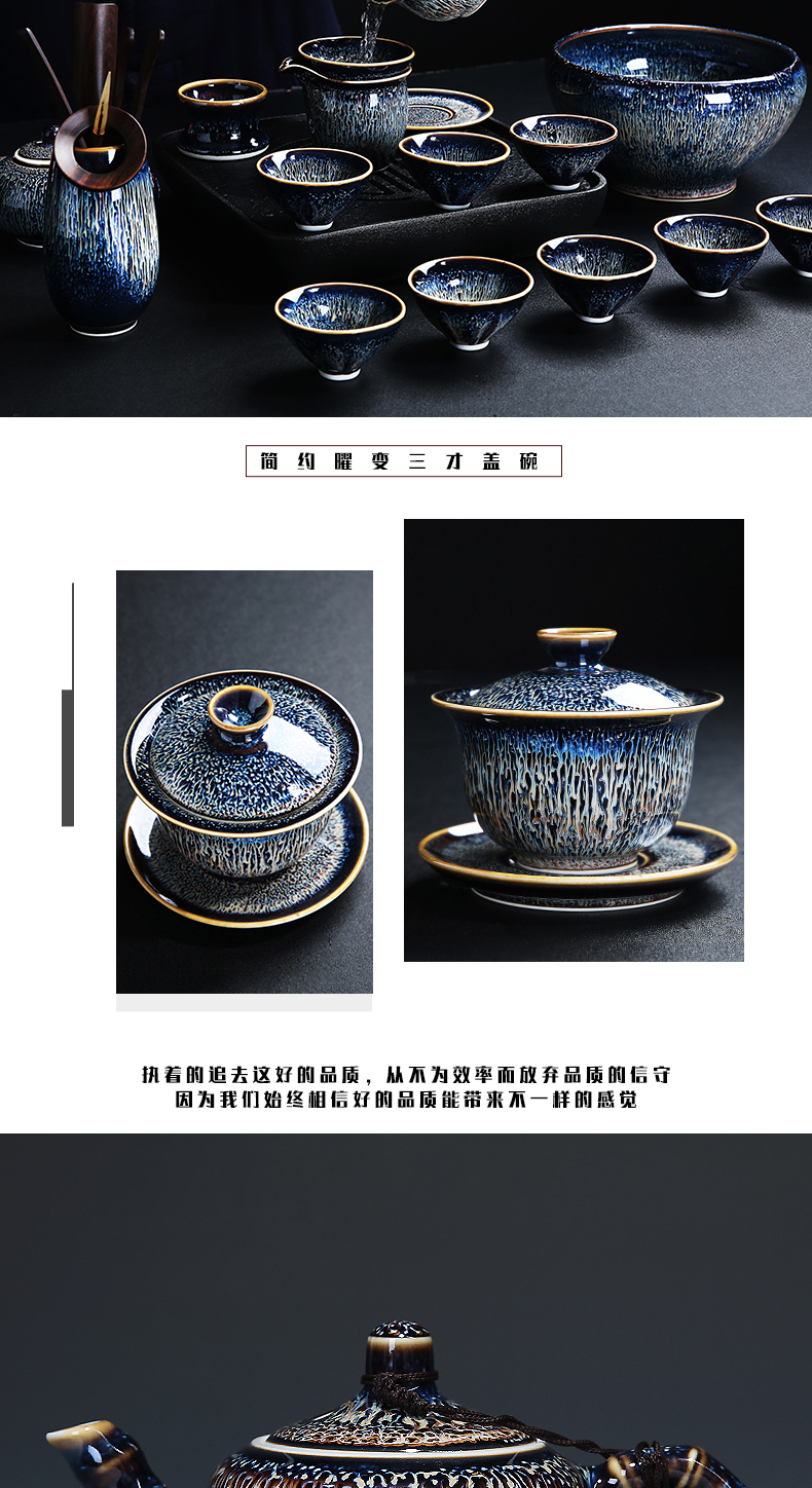 Jingdezhen kung fu tea set home built lamps of a whole set of red glaze, ceramic cup teapot GaiWanCha plate of pa