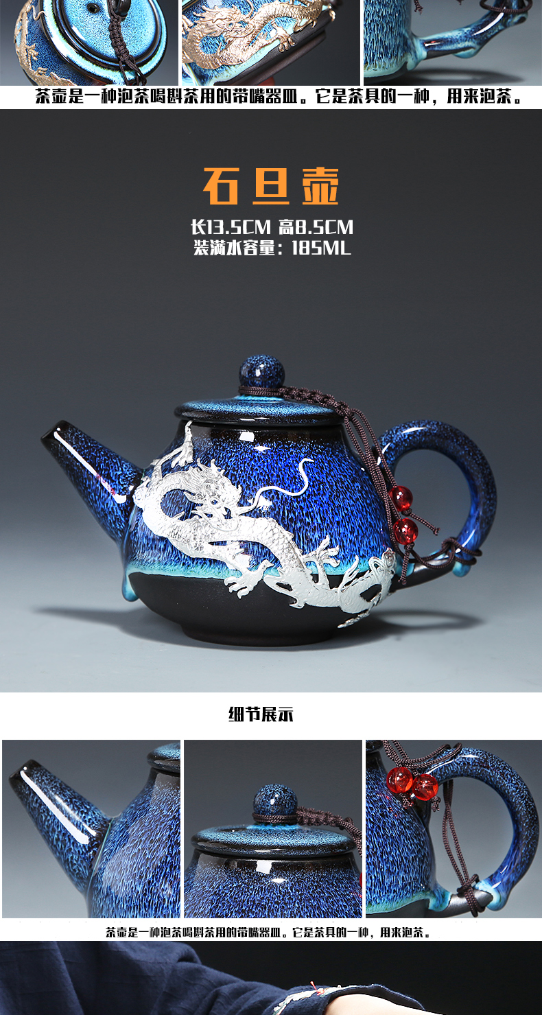 Variable tea set home tasted silver gilding red glaze ceramic teapot teacup masterpieces of a complete set of kung fu tea tea set