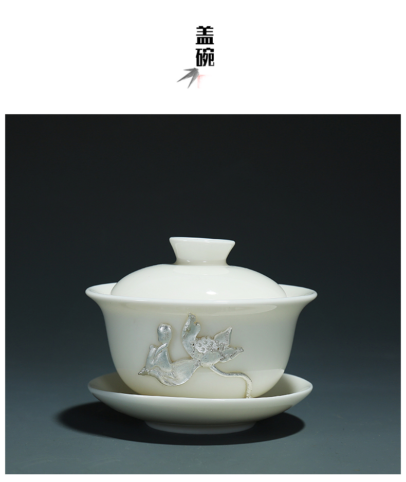 Jade porcelain coppering. As silver tureen ceramic cups large three teapots only kung fu tea tea cup bowl bowl of dehua white porcelain