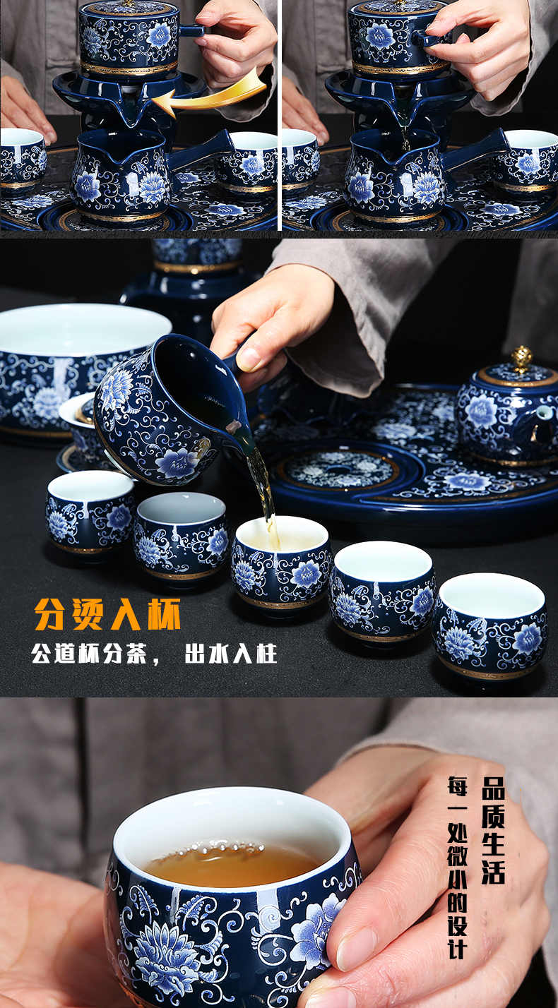 Jingdezhen porcelain automatic kung fu tea set home lazy fit the hot tea ware ceramic teapot teacup