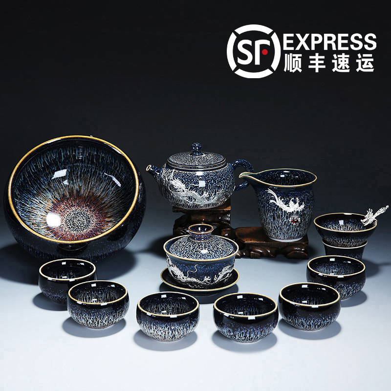 Jingdezhen tea suit household obsidian up pa red glaze ceramic cups kung fu tea set a complete set of the teapot