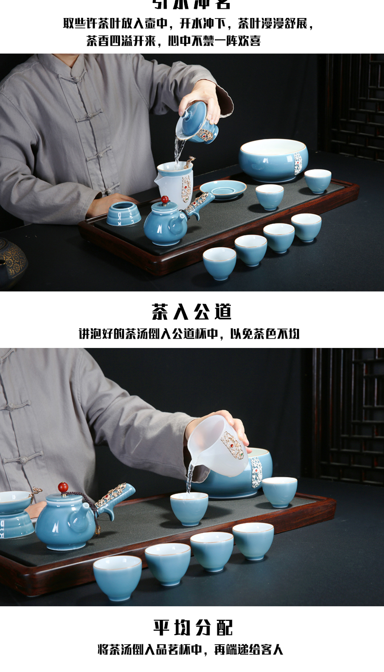 Tasted silver gilding up ceramic kung fu tea set household contracted cup lid bowl of office of a complete set of gift boxes