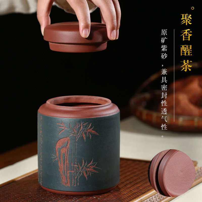 Shangshanyuan fine handmade Yixing Purple sand tea pot small household wake-up tea pot loose tea sealed green mud half a catty