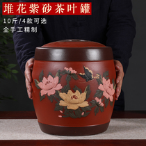 On the source of new products 10kg of piled flowers purple sand tea pot medium tea storage handmade Puer tea tank