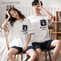 2 sets of price couple pajamas summer cotton short sleeve summer short nightdress women Summer sexy home wear mens suit thin