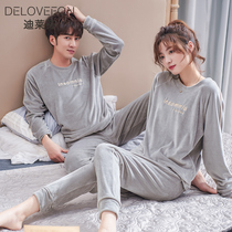 Spring and autumn couple coral velvet padded pajamas mens casual loose Winter Island velvet two-piece set