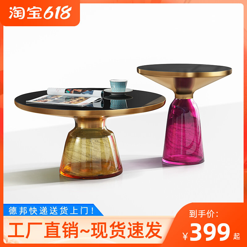 Nordic tempered glass bell Bell Tea Table Living Room Personality Creative Round Modern Minima Light Extravaganza Small Tea Table