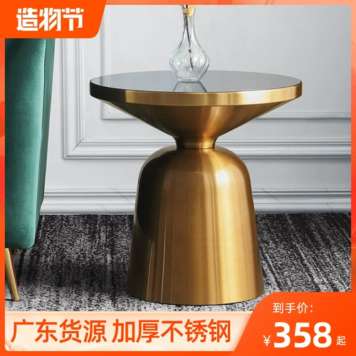 Hyundai Minimalist Can может переместить кровати, легкий роскошный запасной стеклянный круглый кофейный столик небольшая квартира гостиная диван