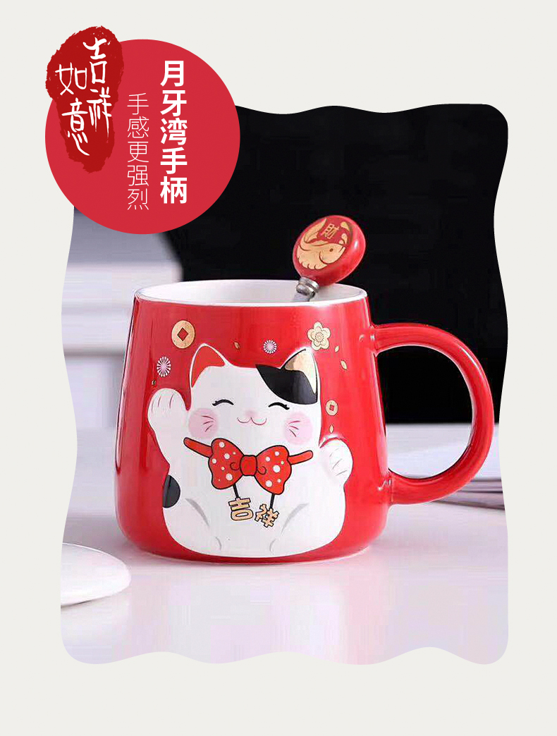 Plutus cat girl gift boxes gift mugs household ceramic cup, lovely creative picking cups of coffee cup