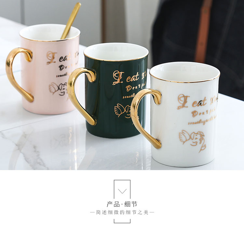 Couples home office coffee cup gift box creative ceramic cup cup move trend mark cup with a spoon