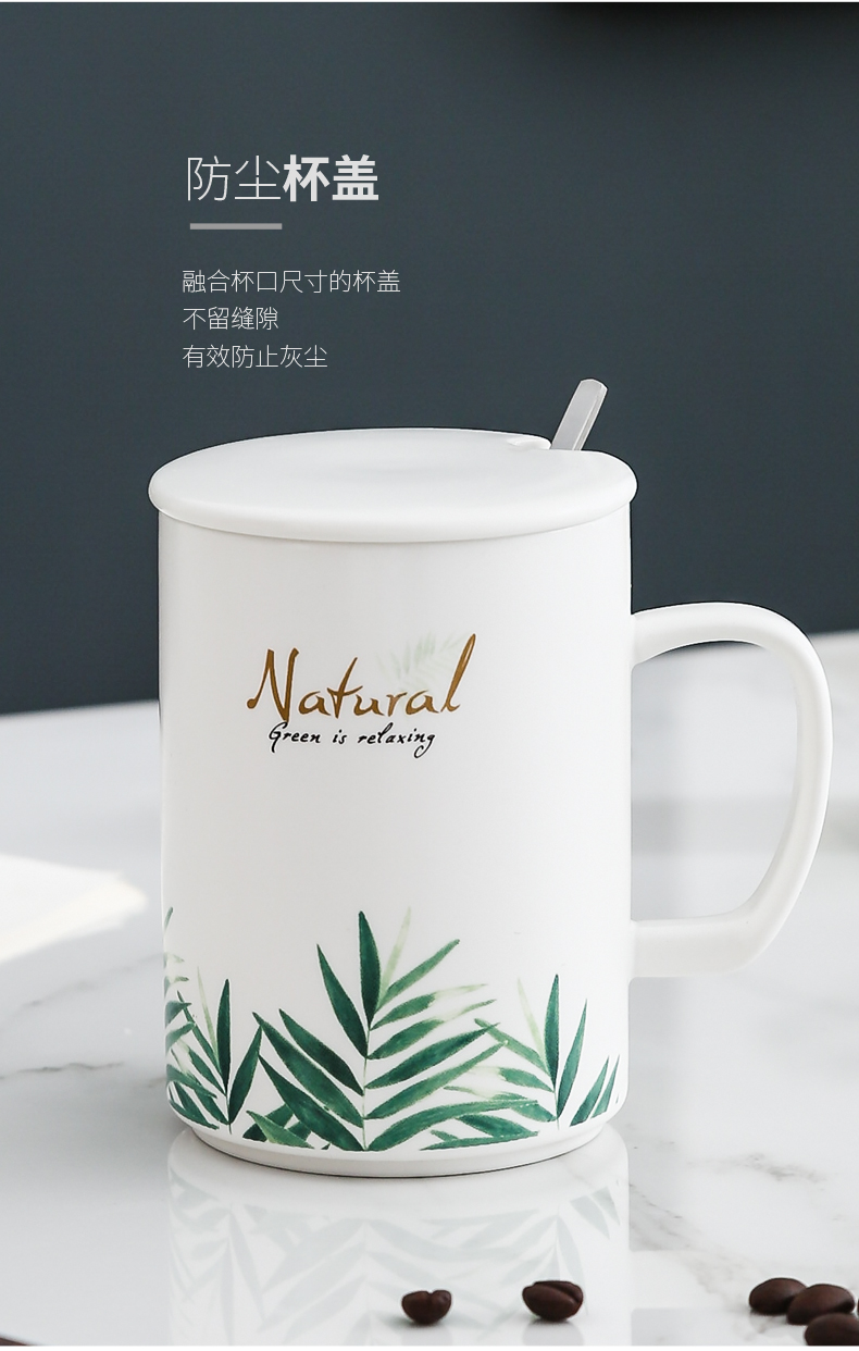 Ins couples mark cup of office coffee cup northern ceramic cups with cover wind run home drinking a cup of milk