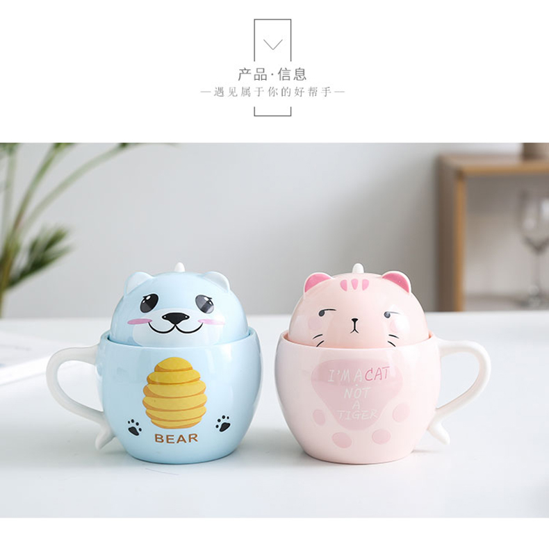 Creative cup express cat cup girl move ceramic cup large capacity picking cups trend of milk coffee cup