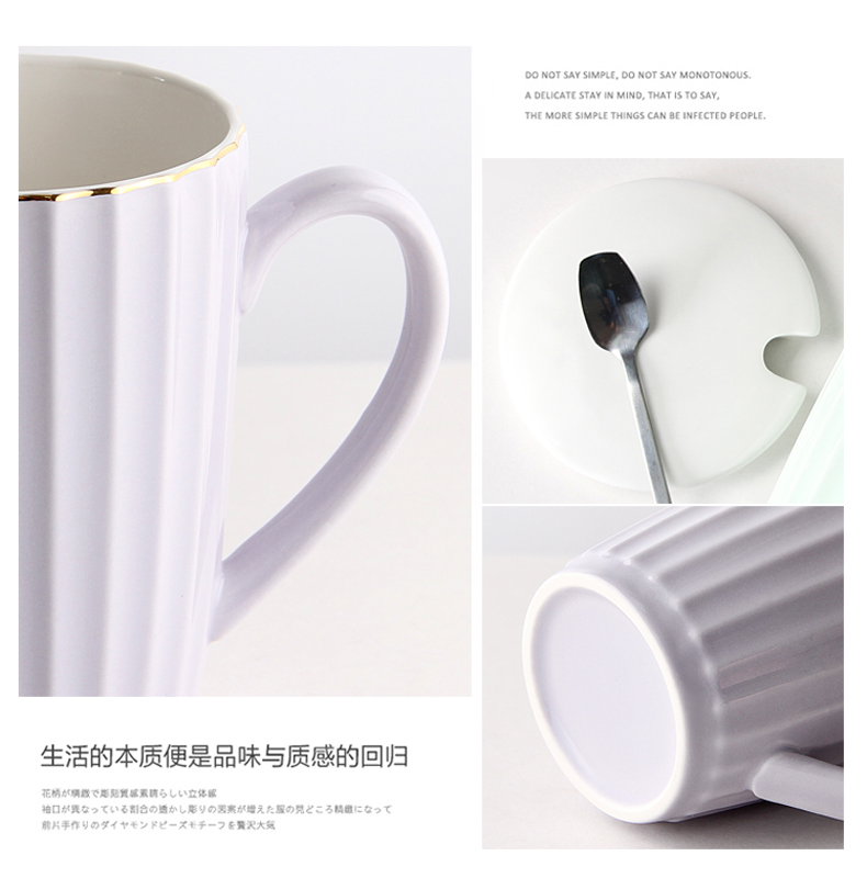 Creative picking glass ceramic keller with spoon, cup coffee cup milk cup household glass move trend