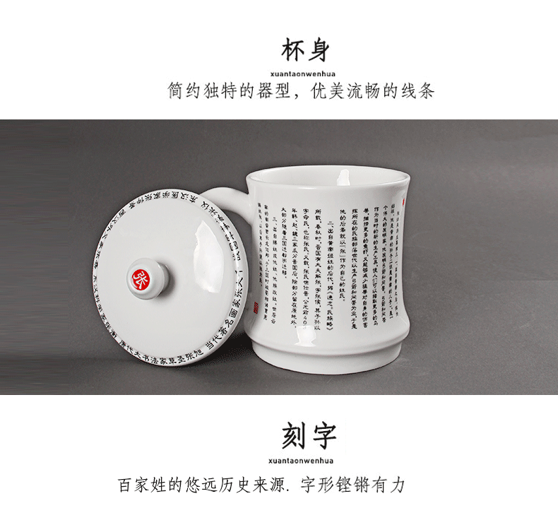 Creative ceramic cups with cover keller lettering name custom glass gift cup of cup large capacity of CPU