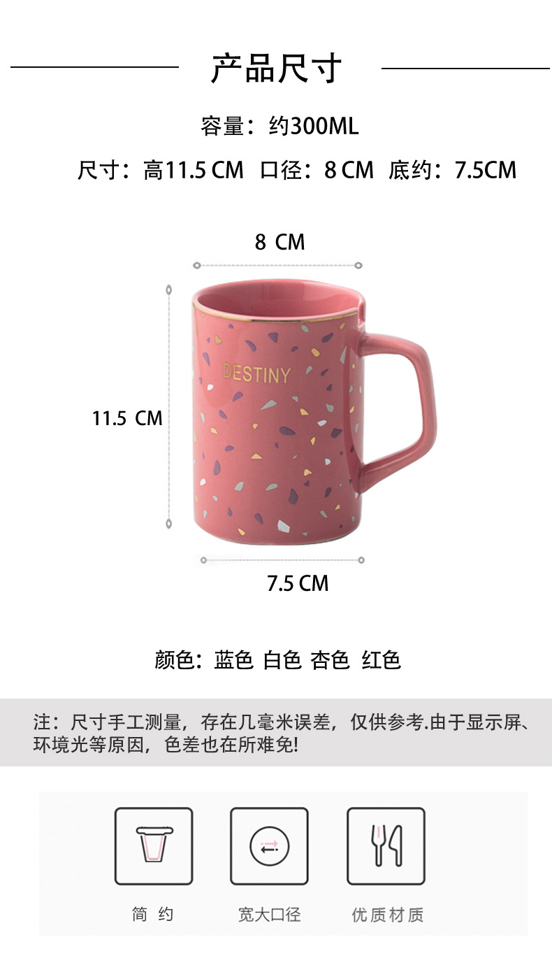 Ins Nordic contracted wind cup breakfast coffee cup ceramic spoon office he question; Male and female mark cup tea cups with cover