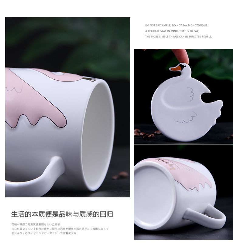 Creative lovely relief mugs with cover spoon girl heart move household drinking water ceramic cup of office coffee cup