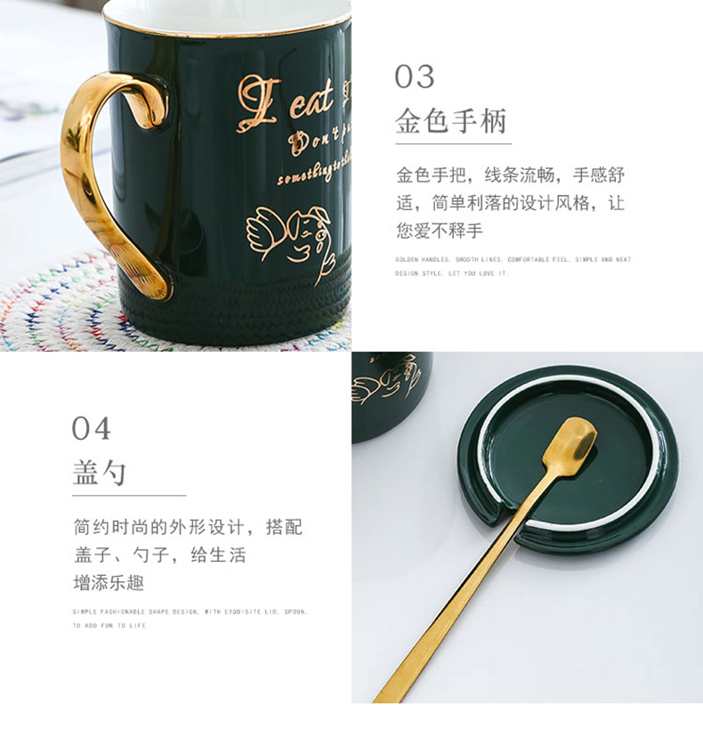 Couples home office coffee cup gift box creative ceramic cup cup move trend mark cup with a spoon