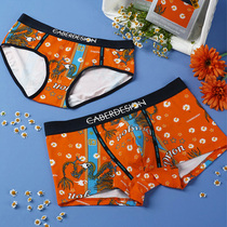 Carabile Caber lovers briefs couple men girl girls cute ins sending boyfriends flat corner pants Seven New Years Eve