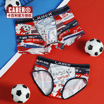 Cabaili couple underwear couple cute underwear mens cotton four-corner Sports womens tennis creative caber
