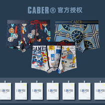 caber Capelli couple underwear womens triangle Modal cotton mens boxer pants cartoon personality waist trend