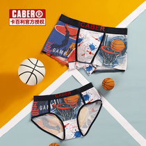caber caberty underpants mens sports flat corner modell cotton lady triangle couple section basketball cartoon suction sweats