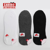 caber Calbury socks mens socks spring and summer thin cotton breathable Sports low-top shallow invisible boat Socks