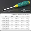Through-Hole Screwdriver, Can Be Used to Tap, Made of Industrial-Grade Chrome-Vanadium Steel S2, Flat-Head, Phillips-Head, and Slotted Screwdriver