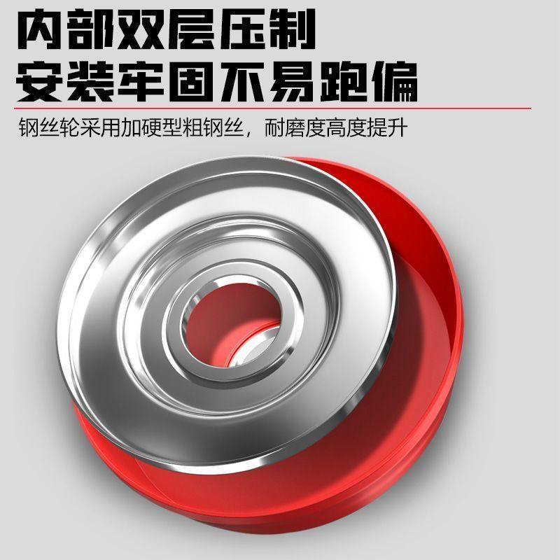 Bowl-Shaped Wire Wheel, Grinding and Polishing Wheel, 100 Angle Grinder Special Metal Rust Removal Wire Brush, Thickeneded Wire Wheel