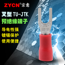 SV1 25-4s Fork U-shaped Y-type pre-insulated end cold pressed terminal copper nose connector 1000 packs