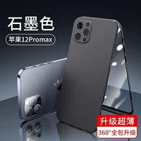 Apple 12Pro Max [Graphite Black] Обновление 360 ° Ультра -тсинг все -интузивный ★ Shell Film Integrated ★ Защита до и после