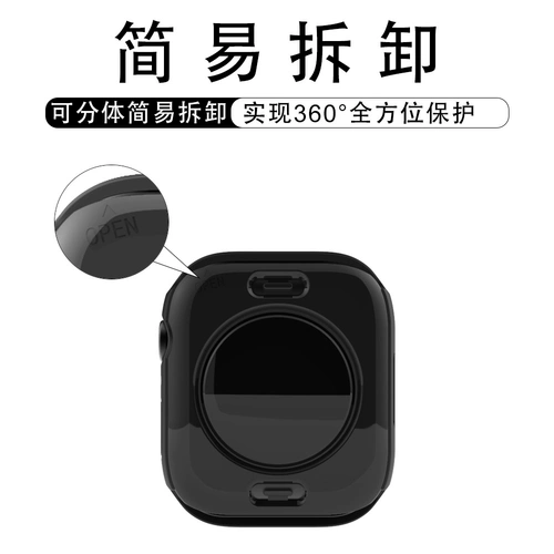 Apple Watch Protective Shell Film Integrated Iwatchs7 Generation AppleWatch8 Защитная обложка Смотрите против падающего вода и водонепроницаемой пленки IWATCH8ULTRA 6/SE/5/4/S7 Пякотелепроницаемые для 2 поколений, подходящих для 2 поколений