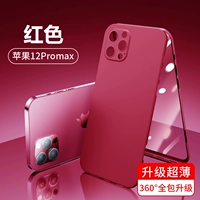 Apple 12pro max [China Red] Обновление 360 ° Ультра -тщательное все -инклюзивное ★ Shell Film Integrated ★ До и после защиты