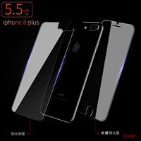 Apple 8plus закаленная передняя мембрана+задняя мембрана 5,5 прозрачная