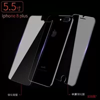 Apple 7plus закаленная передняя мембрана+задняя мембрана 5.5 прозрачная