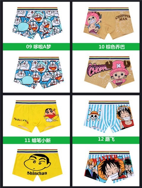 Phim hoạt hình đồ lót nam cotton boxer thanh niên dễ thương học sinh trung học quần vuông thoáng khí mồ hôi anime đồ lót nam