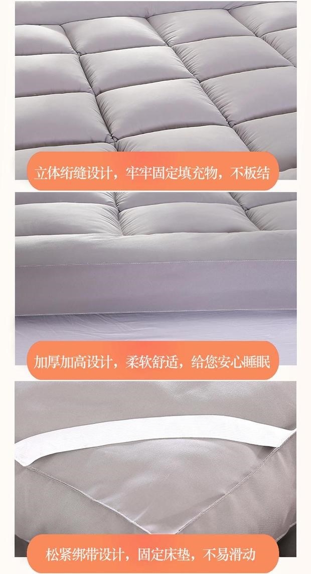 Nệm mền dày 1,5X2.0 đôi nhíp giường 1,8m, miếng đệm xốp 1,2 m trở lại 2 chiếu 1 siêu mềm giá đệm