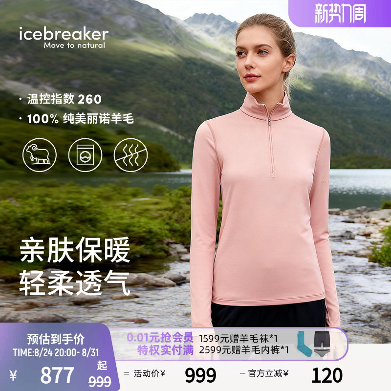 Icebreaker 100% Merino Wool Women's 260 Oasis Half-Zip Long-Sleeved Pants for Outdoor Sports Icebreaker 100% Merino Wool Women's 260 Oasis Half-Zip Long-Sleeved Pants for Outdoor Sports