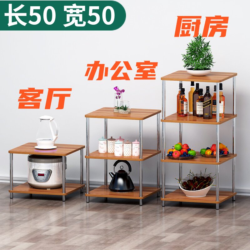 Printer shelves landing multilayer shelves 50 wide shelf large desktop square debris frame storage frame