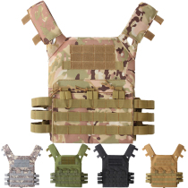 JPC lightweight multi-functional tactical vest stab-resistant insert body armor children CS outdoor chest hanging adult