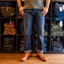 Italy produce COF Studio M2 slim straight tube 13oz light pound light water wash old jeans