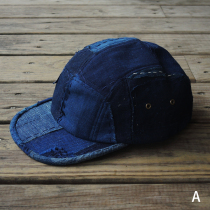Japanese-made KUON BORO ragged ancient cloth blue dyed old cloth splicing five-split hat