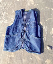 (RISING SUN MFG)American TOOLING Sky Brand Ultimate BLUE dyed double dyed vest