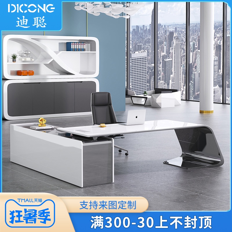 Dicatobaking Varnish Boss Table Modern Minimalist President Table Manager Desk Manager Big Bandae Creative Desk Chair Combination