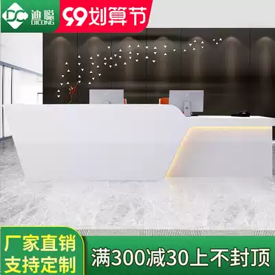 Di Cong white lacquered front desk desk desk desk simple modern table and chair combination
