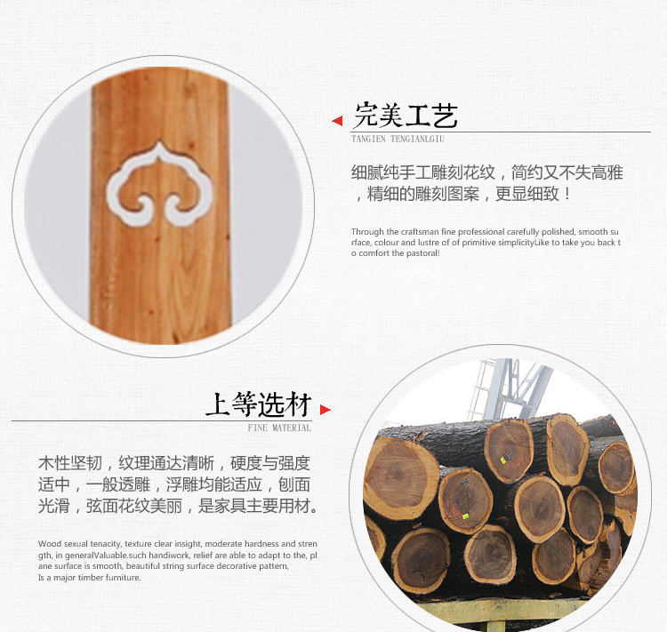 Nội thất cũ Elm Bàn Bar tại nhà Sơn miễn phí Vỏ bàn điều khiển Bàn gỗ rắn Bàn hiện đại Mới Trung Quốc Bàn cao - Bàn / Bàn bàn ghế gỗ đẹp