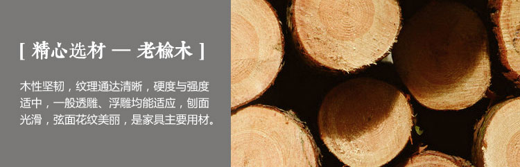Nội thất cũ Elm Bàn Bar tại nhà Sơn miễn phí Vỏ bàn điều khiển Bàn gỗ rắn Bàn hiện đại Mới Trung Quốc Bàn cao - Bàn / Bàn bàn ghế gỗ đẹp
