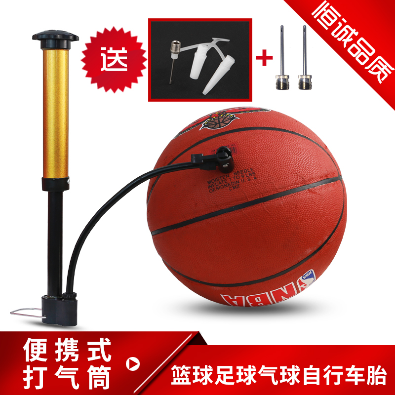 Bicycle pump, pump needle, inflatable needle, leather ball, football blue ball, air needle, portable universal swimming ring