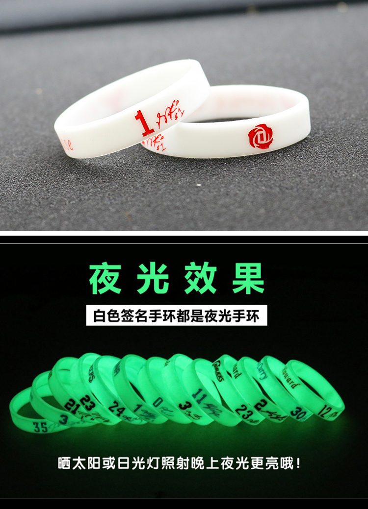 Ross chữ ký năng lượng silicone dây đeo tay thành phố gió tăng cổ tay ban nhạc đội bóng ngôi sao bóng rổ vòng đeo tay dạ quang giá 1 quả bóng rổ