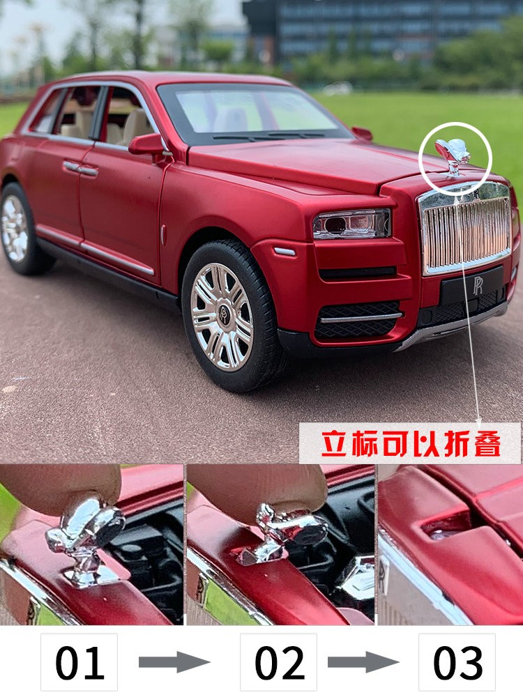 Car ornaments Rolls-Royce Cullinan alloy car model simulation pullback car interior decoration supplies