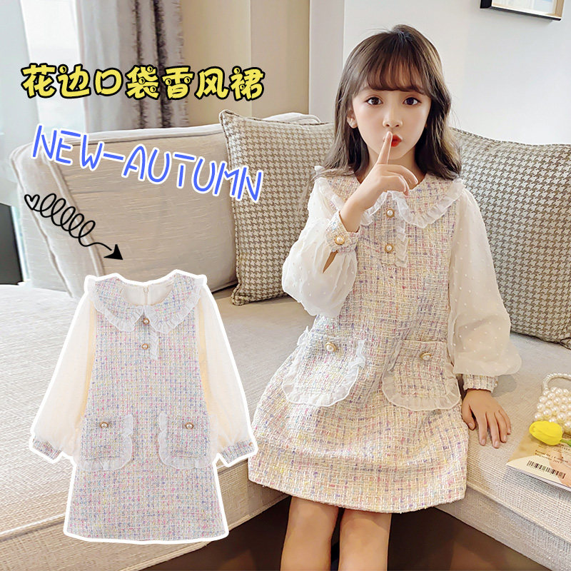Girl's dress 2022 Spring dress new CUHK Bubble Yarn Sleeves Spring Autumn Ocean Pie with small fragrance Princess Liandress